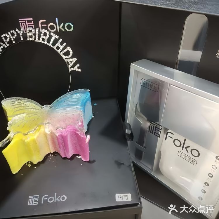 这家蛋糕好吃又出片