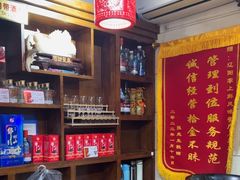 -掌上鲜(南顺城街店)