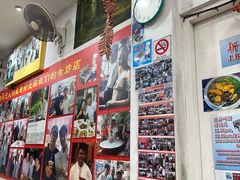 -新山亚明小厨