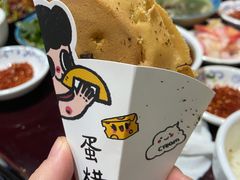 -小豆海棠(嘉兴路店)
