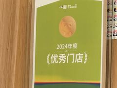 -一围小火锅(佳兆业广场店)