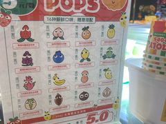 -Olé精品超市(南宁万象城店)