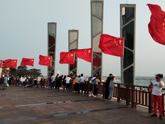 -老虎石海上公园