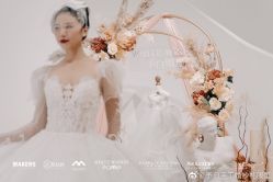 -予白婚纱礼服馆