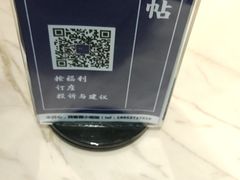 -茅庐毛血旺(临沂泰盛广场店)