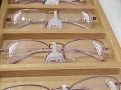 -绿洲眼镜(文教北路店-浙江52家连锁门店)