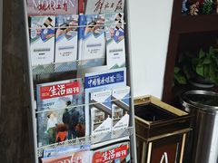 -悦和堂中医门诊部·疼痛调理·针灸推拿·艾灸拔罐