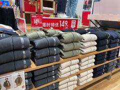 -优衣库(上海金桥国际商业广场店)