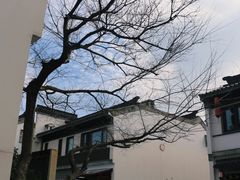 -老门东历史文化街区