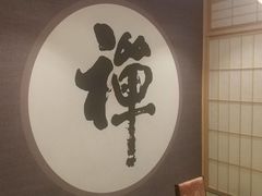 -龍千代·味自慢(黑龙江北路店)