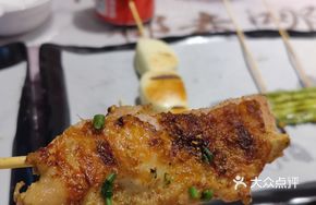 Charcoal-Grilled Large Chicken Leg