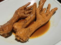 风姿凤爪-Asianplus海蓝鸡饭