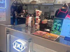 -DQ·蛋糕·冰淇淋(合生汇店)