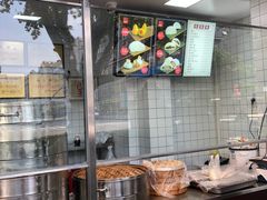 -航天馒头(瞻园路店)