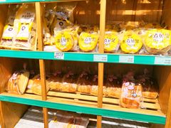 -婕妮璐超市 Jenny Lou’s Shop(三里屯店)