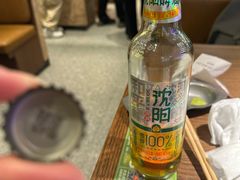 -沈阳金融博物馆