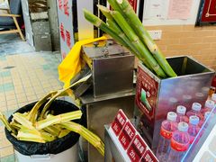 -黎雪珍凉茶(北京路店)