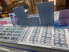 -美式眼镜·授权蔡司.依视路.尼康.豪雅.明月(南翔印象城店)