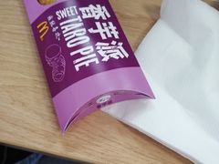 -麦当劳(龙之梦购物中心店)