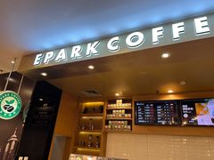-逸派咖啡 EPARKCOFFEE(广安门店)