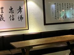 -素清香(解放路店)
