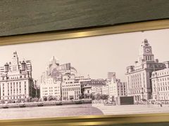 -上海小南国(正大店)