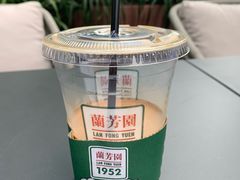 -兰芳园丝袜奶茶(亦庄大族店)