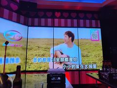 -音乐派KTV(银泰城店)