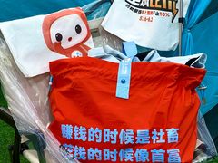 -上品折扣(回龙观店)