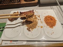 -丰茂烤串(公园店)