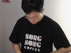 -松松咖啡