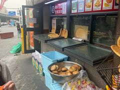 -阿布拉的馕(西北路店)