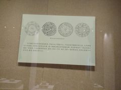 -南越王博物院(王宫展区)