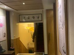 -静 泰养生(黄金城道店)