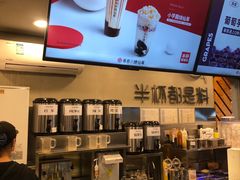 -书亦烧仙草(新都会店)