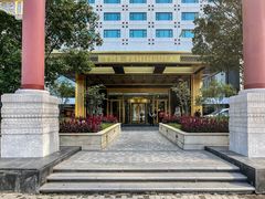 -王府半岛酒店
