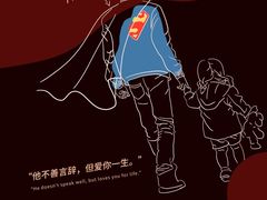 -黑池口感烘焙·生日蛋糕(坂田店)