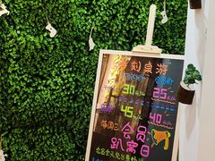 -嗨刻桌游(天一豪景店)