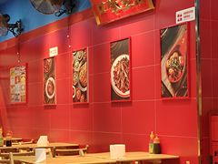 -冒椒火辣(太古里店)