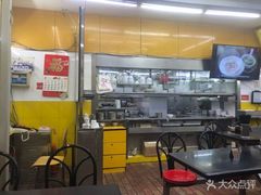 -非凡肠粉皇(西华路店)