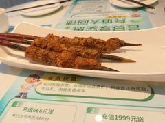 -新疆兵团食府清真(马连道店)