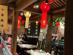 大堂-北平盛世·新京菜·北京烤鸭(劲松·双井店)