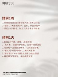 -鱼映像摄影·珍藏级影像品牌
