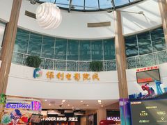 -新荟城(望京店)