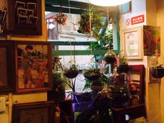 -懒鱼时光馆(沙坪坝店)