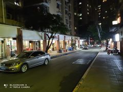 -大龙火锅(老店)