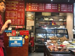 -华兴街煎蛋面(总店)