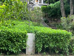 -草庵摩尼教遗址公园