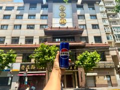 -老正兴菜馆(福州路店)