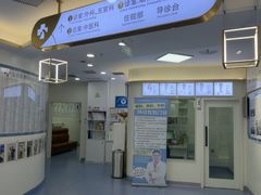 -全心全意动物诊疗中心医院(北苑店)